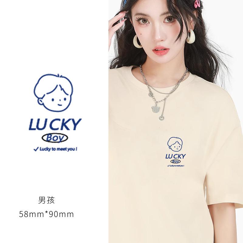 Heat Transfer Sticker Couple Clothes T-Shirt Decorative Pattern Printing Heat Transfer Sticker Hot Ironing Sticker Small