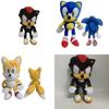 Peluche Cartoon di Sonic Perfetti Per Leggere Guardare la TV e Studiare