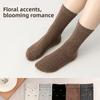 Coffee-colored Floral-patterned Socks for Ladies, Mid-length, Suitable for Spring and Autumn, Trendy and Retro Pile-up Socks