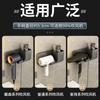 Hair Dryer Rack, Toilet, Bathroom, No Punching, Hair Dryer Bracket, Multi-functional Wall-mounted Hair Dryer Rack.