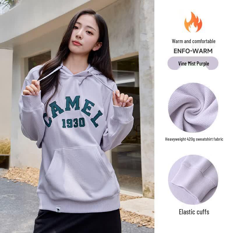 Camel Unisex Hooded Pullover Sweatshirt