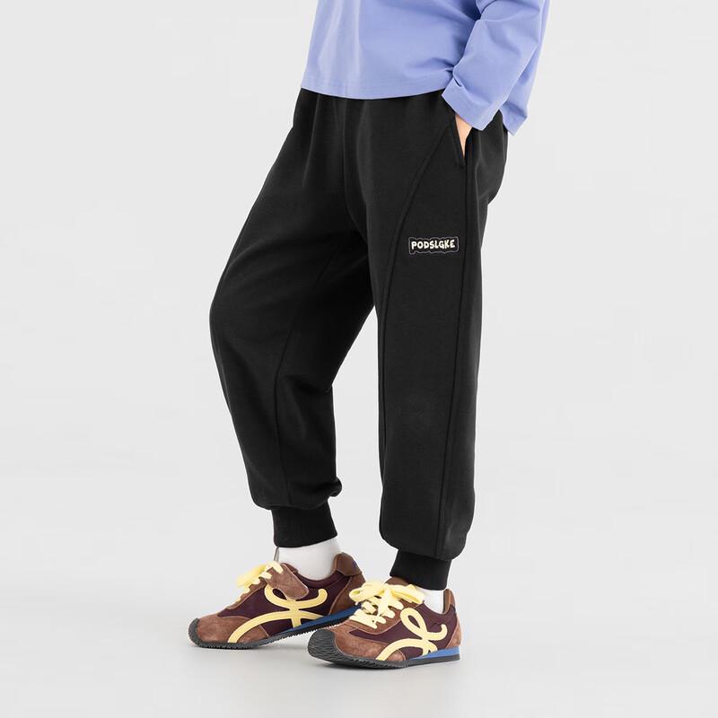 Boys  Soft Blend Jogger Sweatpants 130