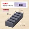 Kai Sharpening Stone for Flattening, Made In Japan 093AP2475 Black