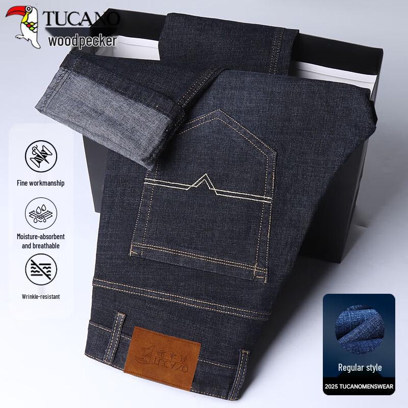 

TUCANO Men s Business Casual Straight-Leg Jeans 35