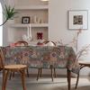 Jacquard Tablecloth Bohemian Contrasting Color Embroidered Table Cloth Versatile Rectangle