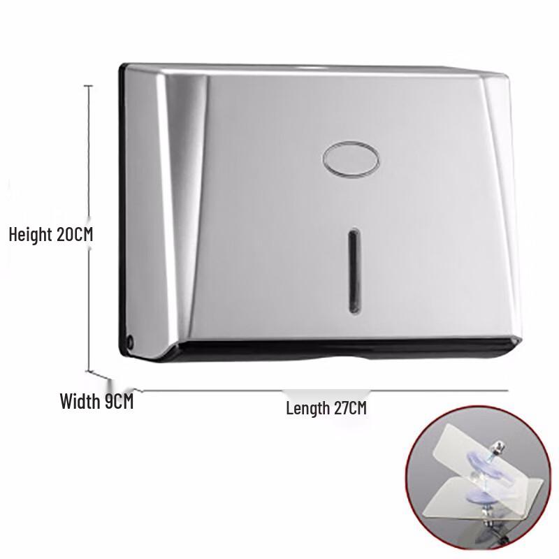 Yidashang Waterproof Wall-Mounted Tissue Dispenser