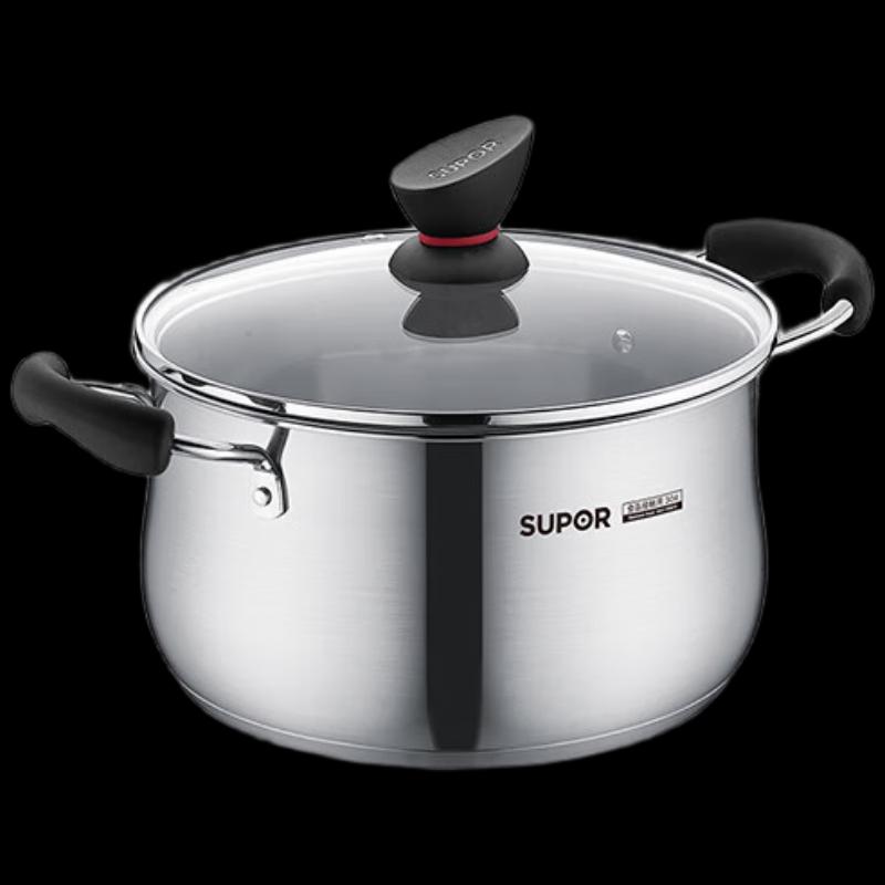 SUPOR 22cm 304 Stainless Steel Soup and Stew Pot