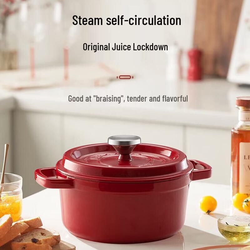 SUPOR Classic Series Enamel Cast Iron Pot