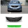 Geely New Vision/GC7 Front Grille for 2015/2016 Models