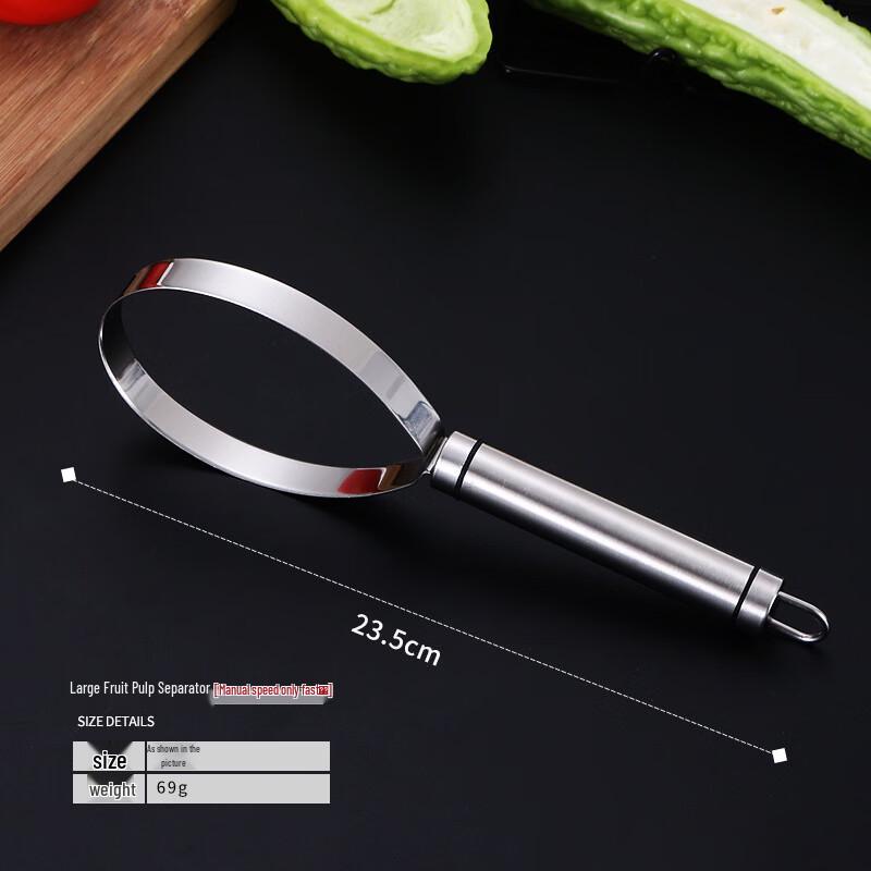 Zhizhou Stainless Steel Watermelon & Cantaloupe Slicer