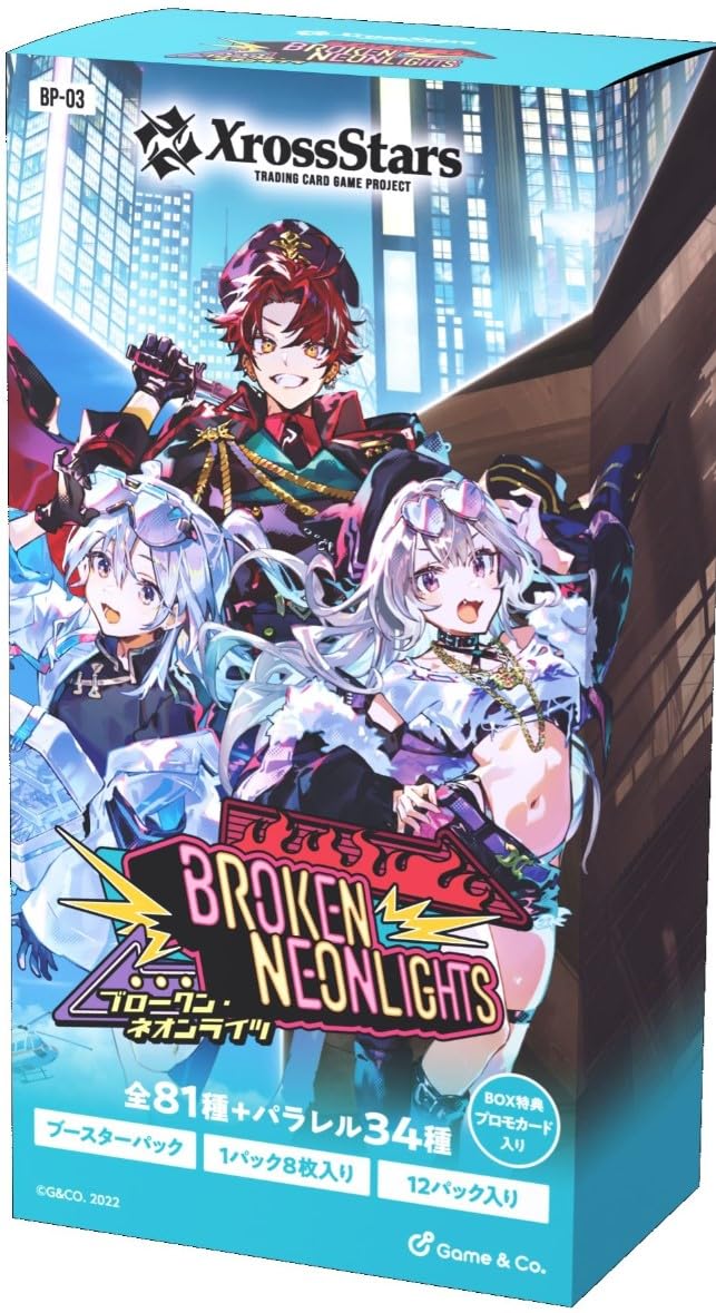 Xross Stars Booster Pack 3 Broken Neonlights 1 Vol. [Unopened BOX]