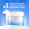 Cell Fusion C Cooling Pads Sunburn Low Soothing Post-Alpha (70 Pads) [UV-induced Care, Brightening, Hydration, Irritation, Pack]