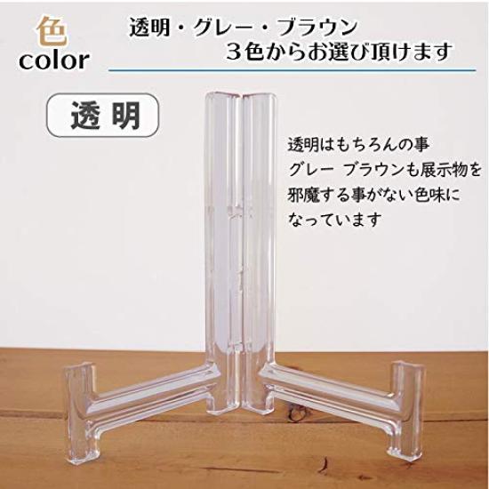 Suport farfurii Wanizo L3 farfurii cu diametre de 11cm până la Suport de afișare cadru Ceas foto tablă de artă Acrilic Fabricat în Japonia (pentru 14 cm) (L3, Clar)