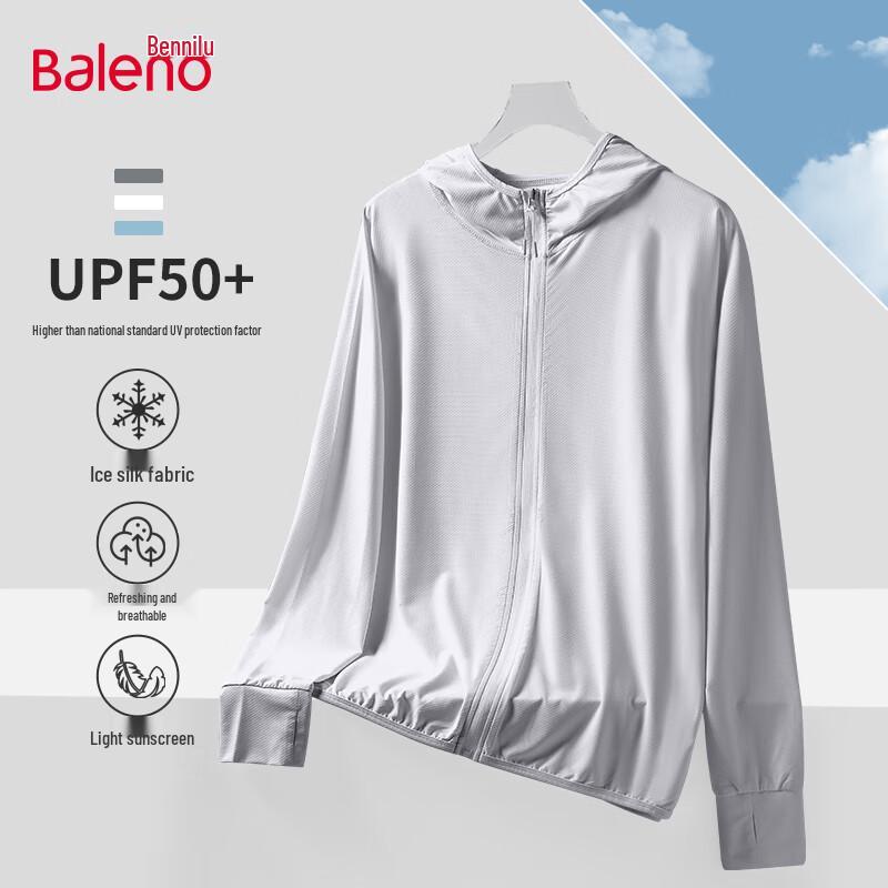 

Baleno Unisex UPF50+ Lightweight Ice Silk Sun Protection Hoodie M