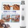 QULITO Electric Cat Nail Clippers and Dog Nail File with LED Rechargeable Cordless Nail Low Noise and Easy To Use for Clean Cuts Suitable for and