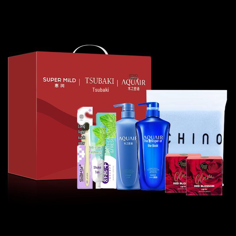 Shiseido Aquair Amenities Gift Set