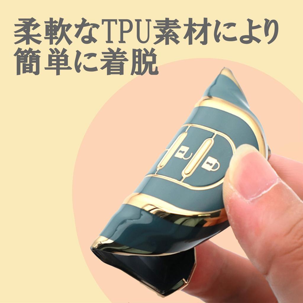 Daihatsu Toyota TPU Key Cover Key Cover Key Case with Key Chain | Fits