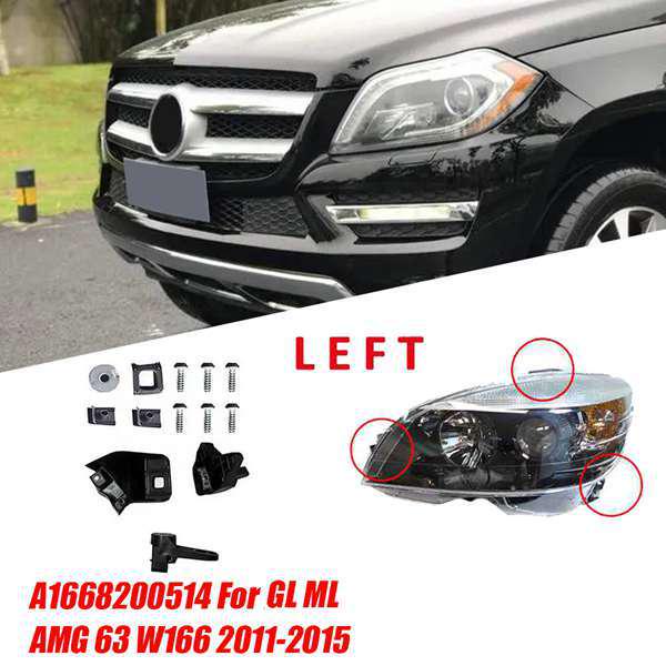 Mercedes-Benz Front Bumper Headlight Bracket Repair Kit (Pair): A1668200514, A1668200614