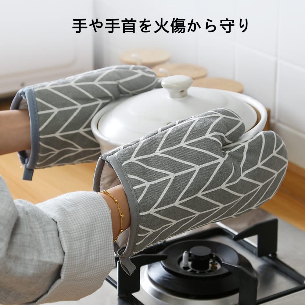 Guantes de cocina y manoplas para horno Samcos para y manoplas flexibles resistentes al calor, antideslizantes para cocinar, barbacoas, hornear, algodón, antiquemaduras (gris)