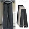 Women's High-Waisted Grey Knit Wide-Leg Pants - Spring/Autumn 2025 Collection