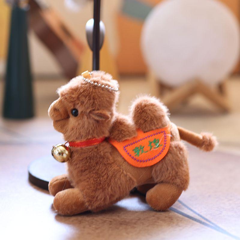 Mongolian Camel Plush Keychain Soft Toy For Kids And Adults