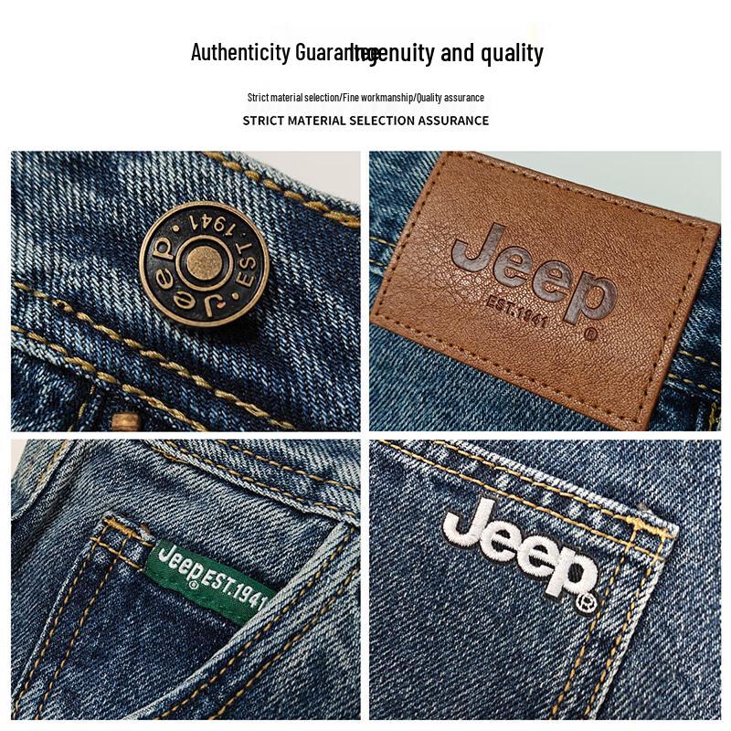 Jeep Men's Casual Retro Straight-Leg Jeans