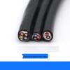 Zhengyuan RVVP Shielded Control Signal Cable