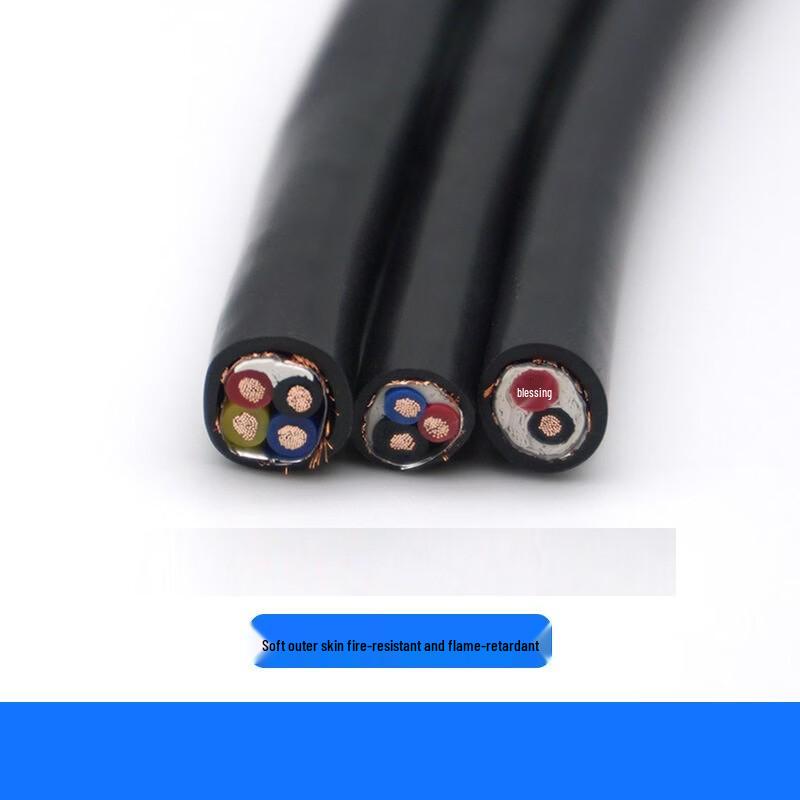 Zhengyuan RVVP Shielded Control Signal Cable