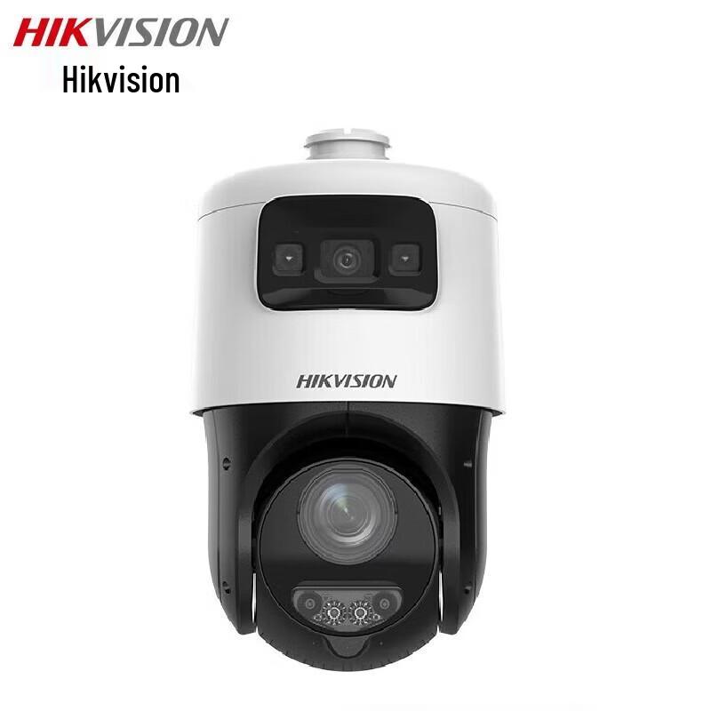 

Hikvision 2MP Full-Color Outdoor PoE PTZ Network Camera CN plug (adapter included)