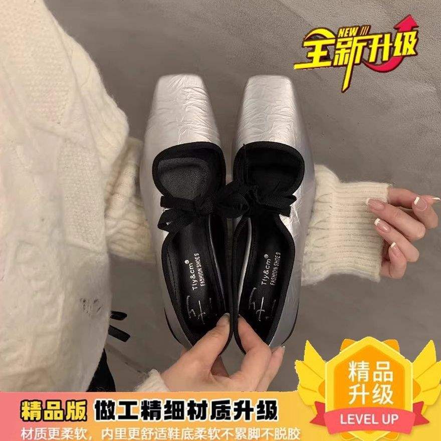 Retro French single shoes women's 2025 spring new shallow mouth flat bottom square head ballet shoes with Mary Jane shoes