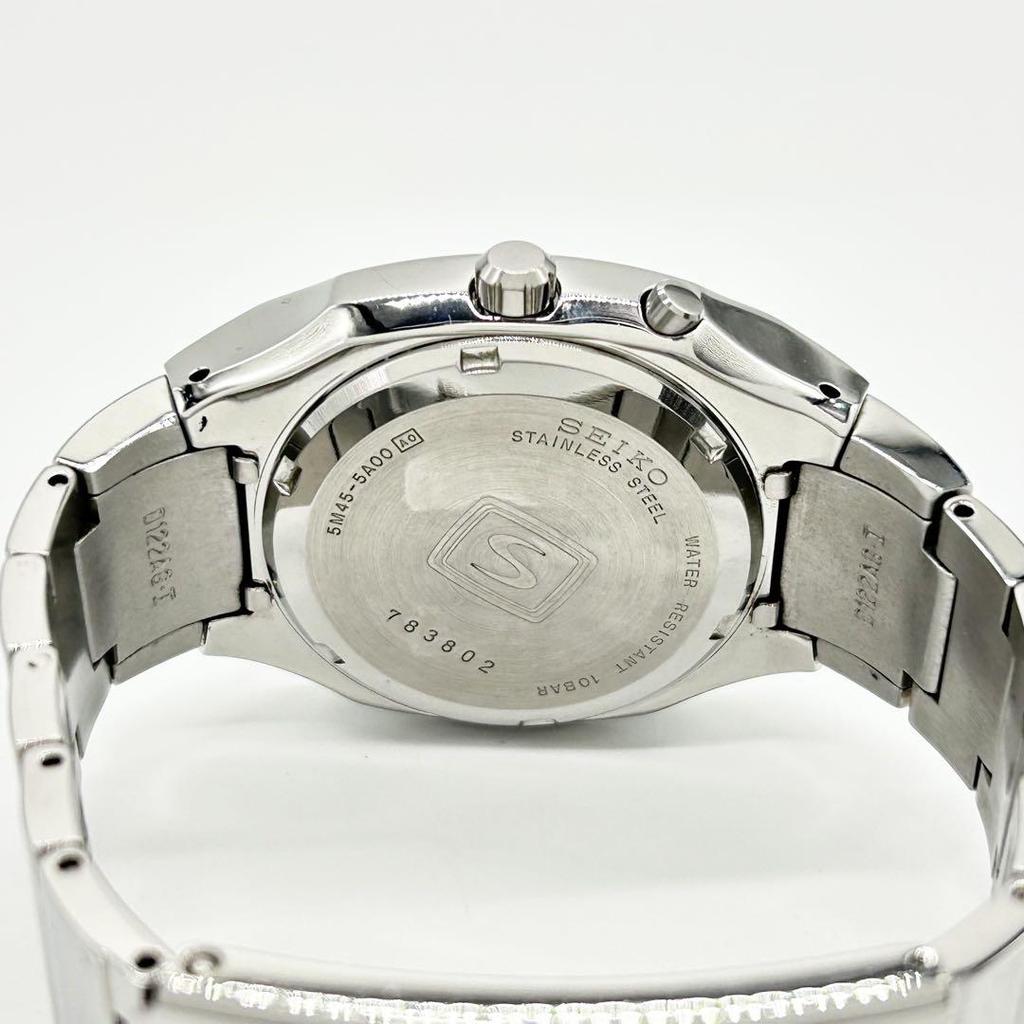 [USED] SEIKO KINETIC Automatic/AGS Watch