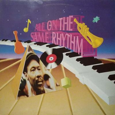 12inch Record VARIOUS - All On The Same Rhythm RASSO9002 Real Authentic  1988 US Reggae, Ska & Dub Used