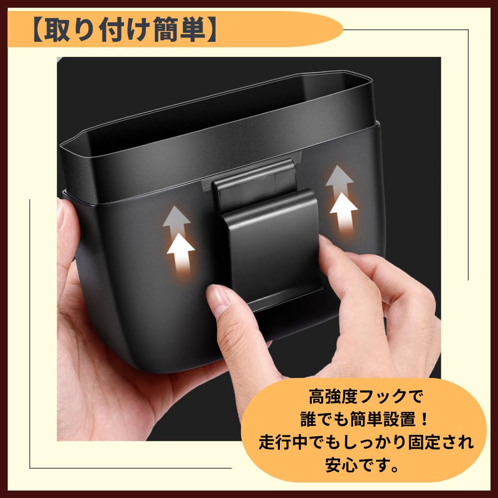 ideamall Car Trash Car Passenger Slim Hanging with Bag Can, Stable, Accessory, Seat, Dustbin, Type, (Pink)