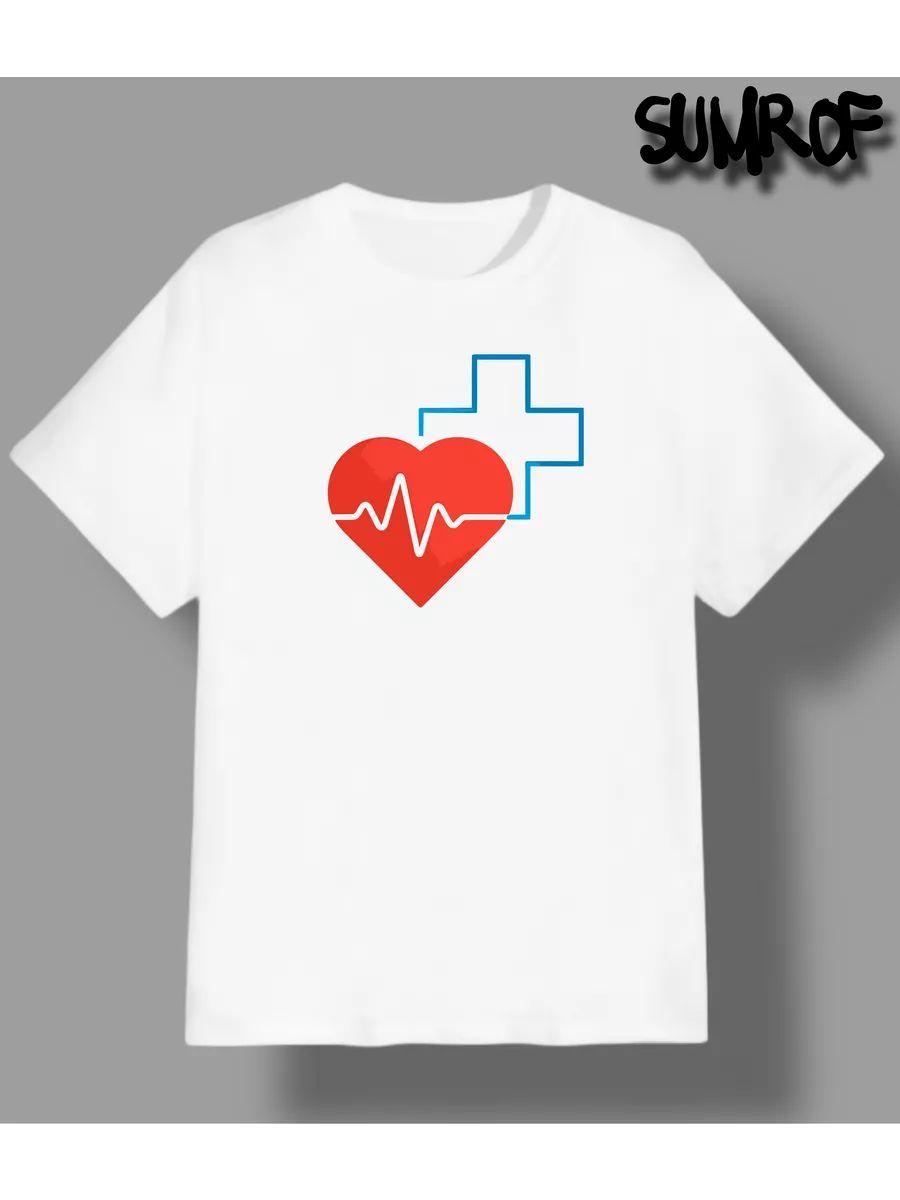 Mustang print T-shirt 4XL