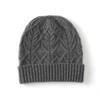 Soft Cashmere Hat Autumn and Winter New Style Unisex Casual Ear Protection Cuff Hat Fashionable Knitted Hat