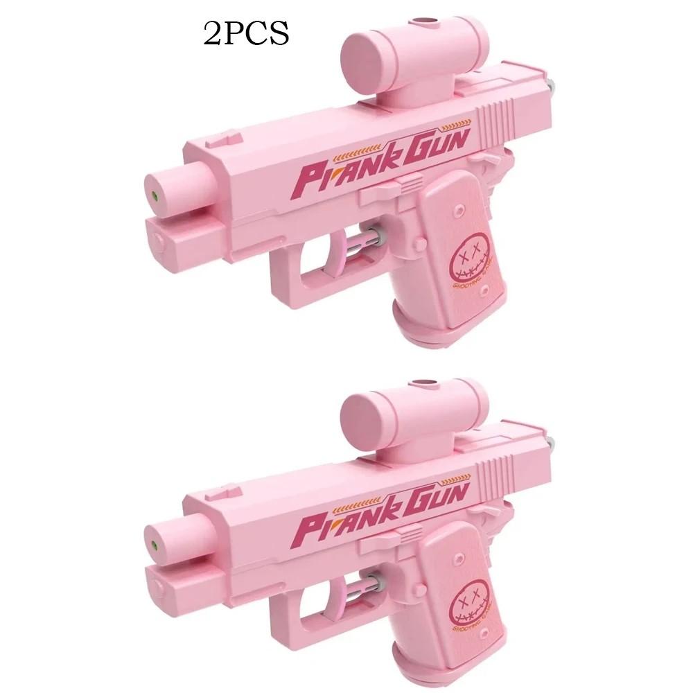 Handheld Manual Water Gun Prank Two-Way Spray Watergun Toys Summer Outdoor Beach Swimming Pool Water Pistol Toy For Children