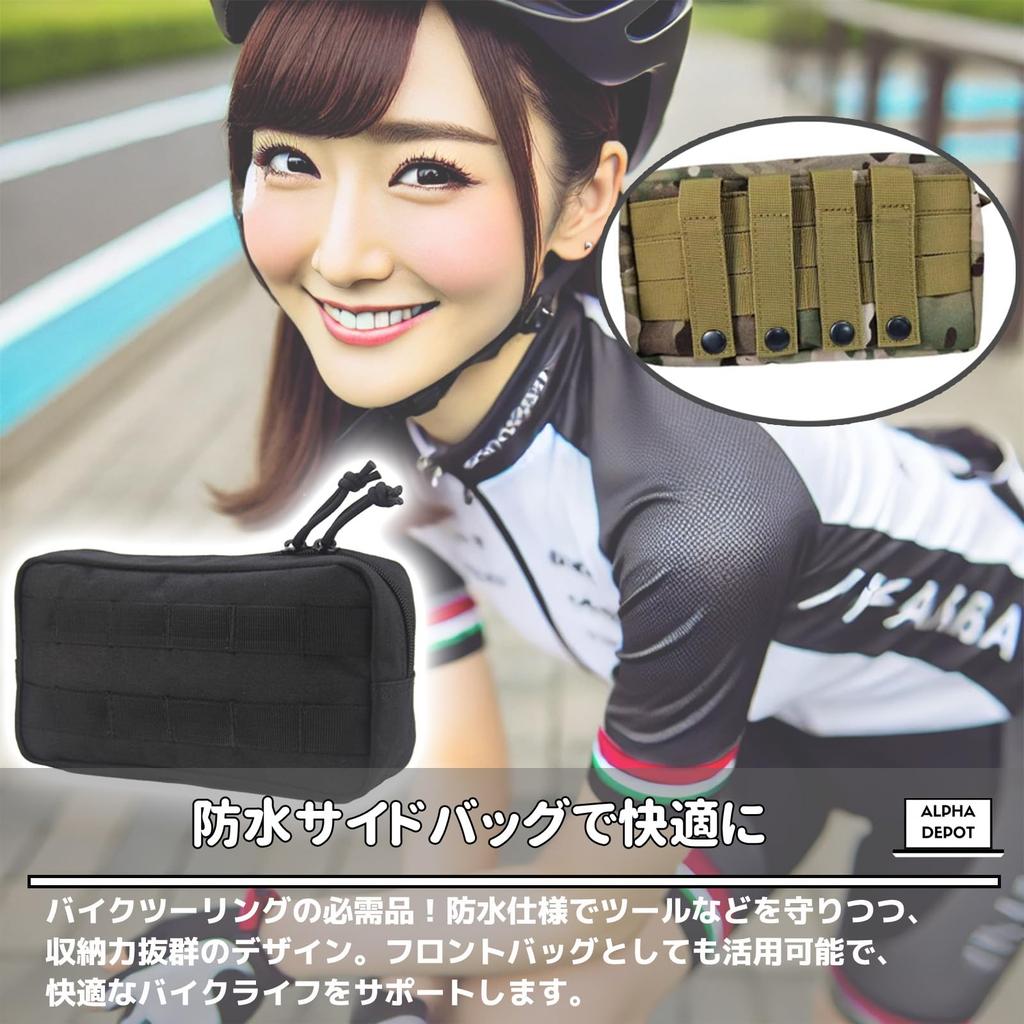 Alpha Depot Tool Bike Tool and Accessory Handlebar Handlebar Belt Touring Bag, Bicycle/Road Saddlebag/Side Bag, Waterproof, Storage, Pouch, Bag,