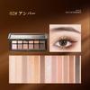Nebula Series 12-Color Eyeshadow Palette: Pearl, Matte, and Glitter. 12-hour color retention, high pigmentation, dimension, and long-lasting wear.
