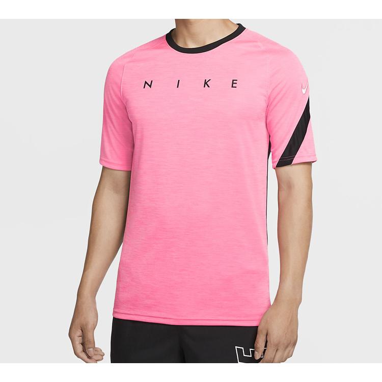 New Nike T Shirt Men's Transparent Pink CK5538-677