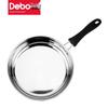 Debo Stainless Steel Frying Pan & Soup Pot Set