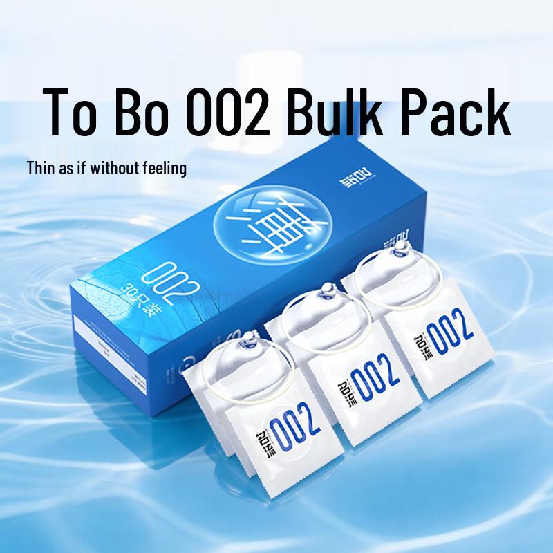 Mylong Ultra-Thin Hyaluronic Acid & Specialty Condoms