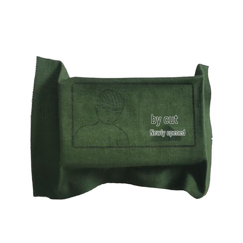 XTC Portable Emergency First Aid Pouch (Empty)
