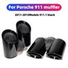 Stainless Steel Tailpipe Muffler Tip for 2011-2024 Porsche 911