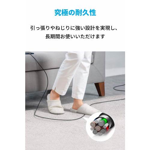 Anker PowerLine III USB-C & USB-C 2.0 Cable (0.9m Black) Ultra Durable 60W USB PD Compatible with iPhone 16 / 15 MacBook Pro/Air iPad Pro Galaxy