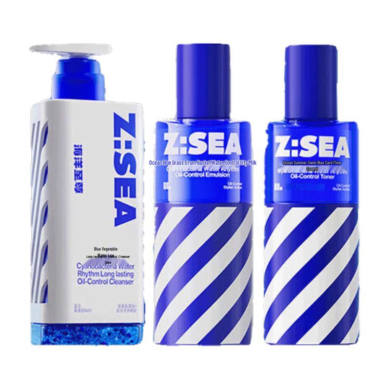 Z:SEA Ocean Supreme Men's Oil Control & Hydrating Skincare