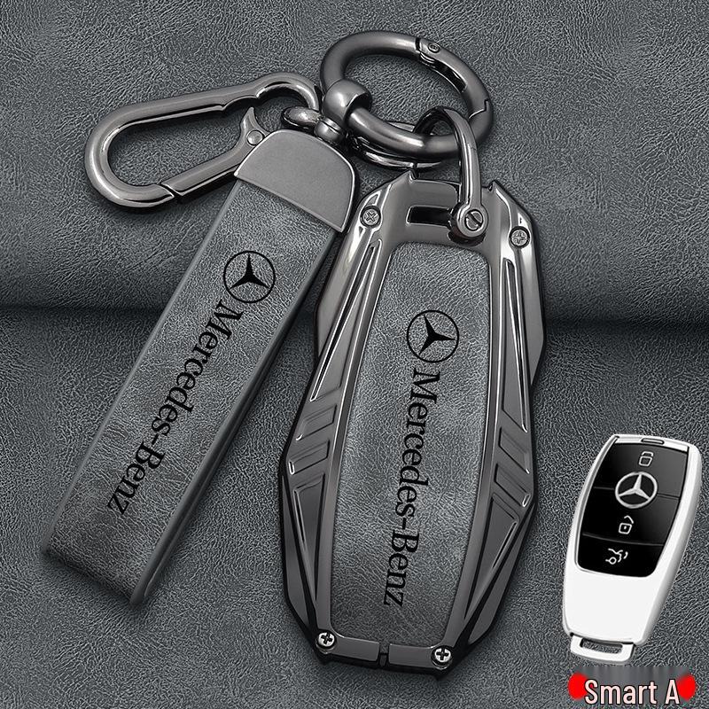 2025 Mercedes-Benz GLB200/GLB220 Key Case: Luxury Unisex Protective Shell
