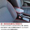BOYOUS Toyota Rise A200A/210A (November 2019 and up) Special Design Armrest Cover Center Custom