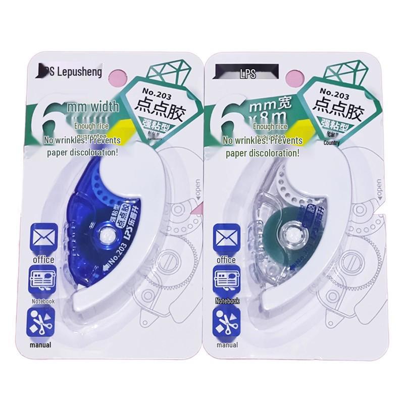 Lepusheng 203 Strong Adhesive Double-Sided Tape for Office and Craft.