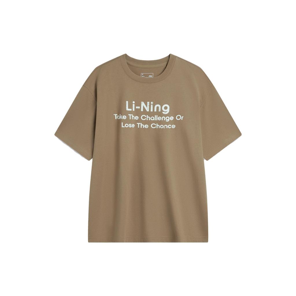 Li-Ning Weekend Youth Series Letter Print Round Neck Soft Comfortable Casual Knit Short Sleeve T-Shirt Unisex Tops Cocoa-Brown AHSU695-6