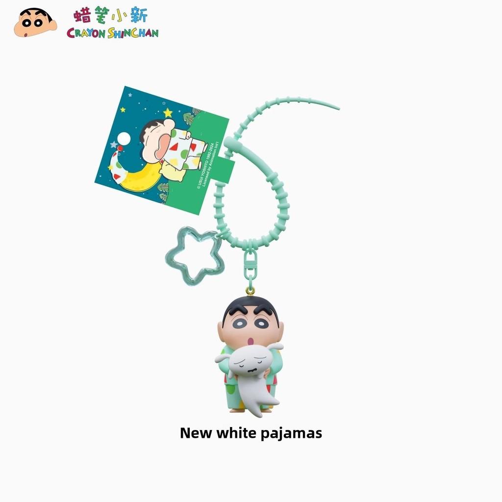 Shin Crayon Chan Nightwear Superman Cartoon Resin Keychain Gifts Pendant